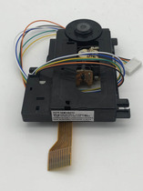 Original VAM1202J 1202 12 CD Laser Headband shelf