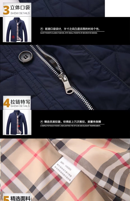 Mùa thu và mùa đông quần áo mới hình thoi cá mập cotton nam xác thực lỏng lẻo cổ áo cotton phù hợp với kích thước lớn dày áo khoác giản dị