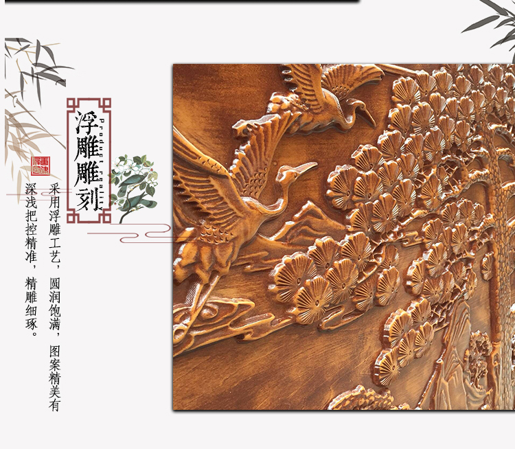 Dongyang woodcarving màn hình sàn gỗ rắn chào đón màn hình vỏ cây thông màn hình phòng khách phong cách Trung Quốc phòng ngủ vách ngăn phòng ngủ - Màn hình / Cửa sổ vách ngăn bình phong gỗ
