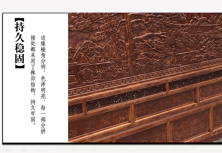 Dongyang woodcarving màn hình sàn gỗ rắn chào đón màn hình vỏ cây thông màn hình phòng khách phong cách Trung Quốc phòng ngủ vách ngăn phòng ngủ - Màn hình / Cửa sổ