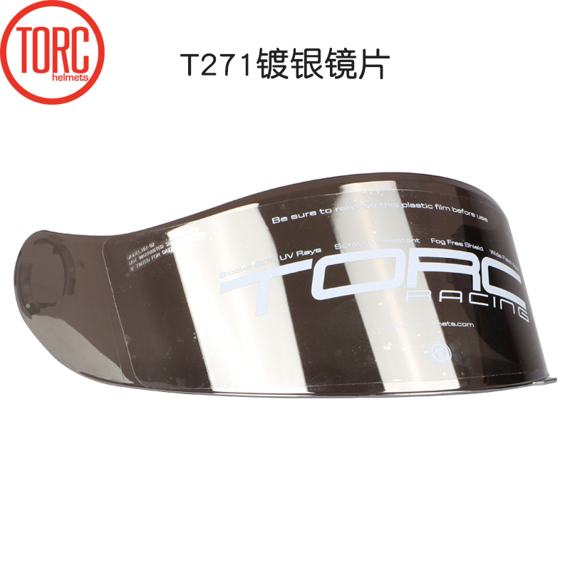 TORC full helmet retro helmet lens T271 T135 T18 silver-plated color transparent anti-fog black lens - Taobao