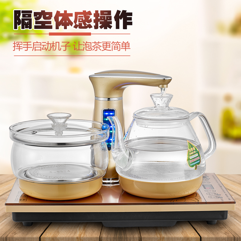 ấm siêu tốc rapido Bộ ấm đun nước điện tự động thông minh - ấm đun nước điện ấm đun nước lock&lock