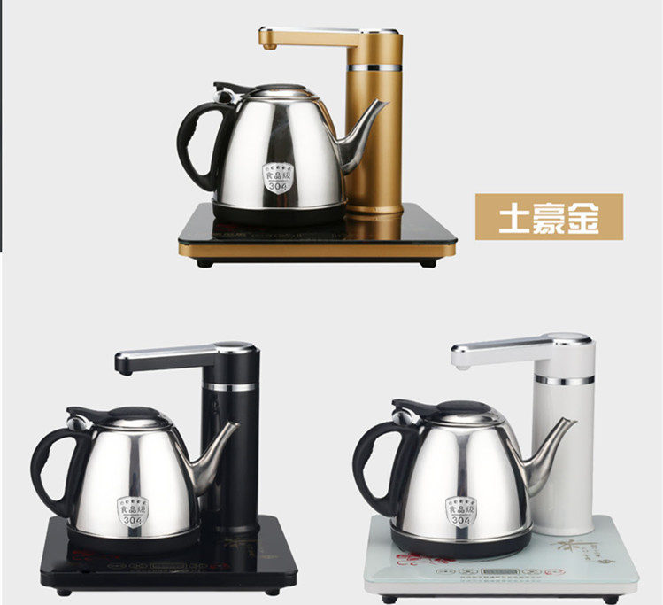 Tự động hấp thụ nước ấm đun nước điện bằng thép không gỉ Máy bơm nước điện đặt trà đun sôi nước ấm trà điện - ấm đun nước điện bình nước nóng siêu tốc