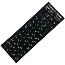 Russian Letters Keyboard Stickers for Notebook Computer Desk