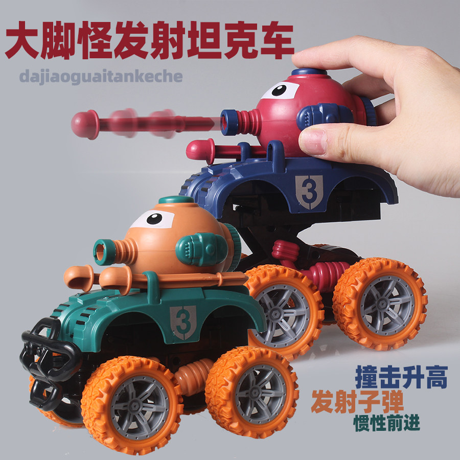 Can launch impact deformation inertia two - way cross - country tank toy car back - up stunt car
