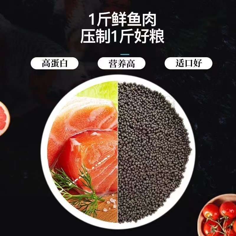 什么样的吉罗鱼饲料最适合我的宠物?-观赏鱼饲料-淘宝百科网