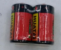 华太1号电池2粒  华太一号大号碳性燃气灶热水器D型R20s