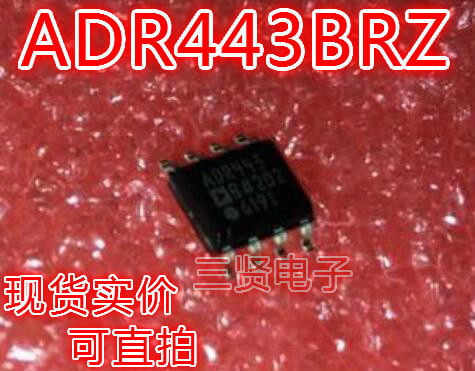 ADR443BRZ voltage reference dismantling machine patch can be shot straight SOP-8 package