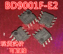 BD9001F-E2 switching regulator disassembling machine patch can shoot SOP SOP-8 package D9001