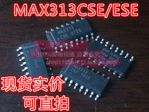 MAX313CSE analog switch disassembly patch can shoot SOP-16 package MAX313ESE