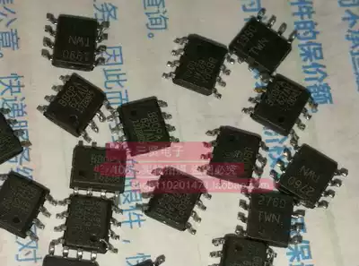 OPA627AU single op amp original disassembled patch can be taken directly in SOP-8 package