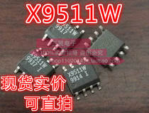 X9511W digital potentiometer dismantling machine patch can be shot straight SOP-8 package