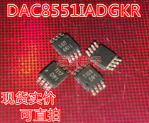 DAC8551IADGKR DAC8551IADGKR DAC8551IADGKR DAC8551IADGKR DAC8551IADGKR DAC81