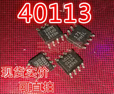 40113 car chip disassembly machine patch can shoot SOP-8 package