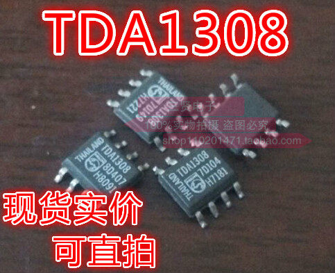 TDA1308 audio amplifier dismantling machine patch TDA1308T can be shot straight SOP-8 package