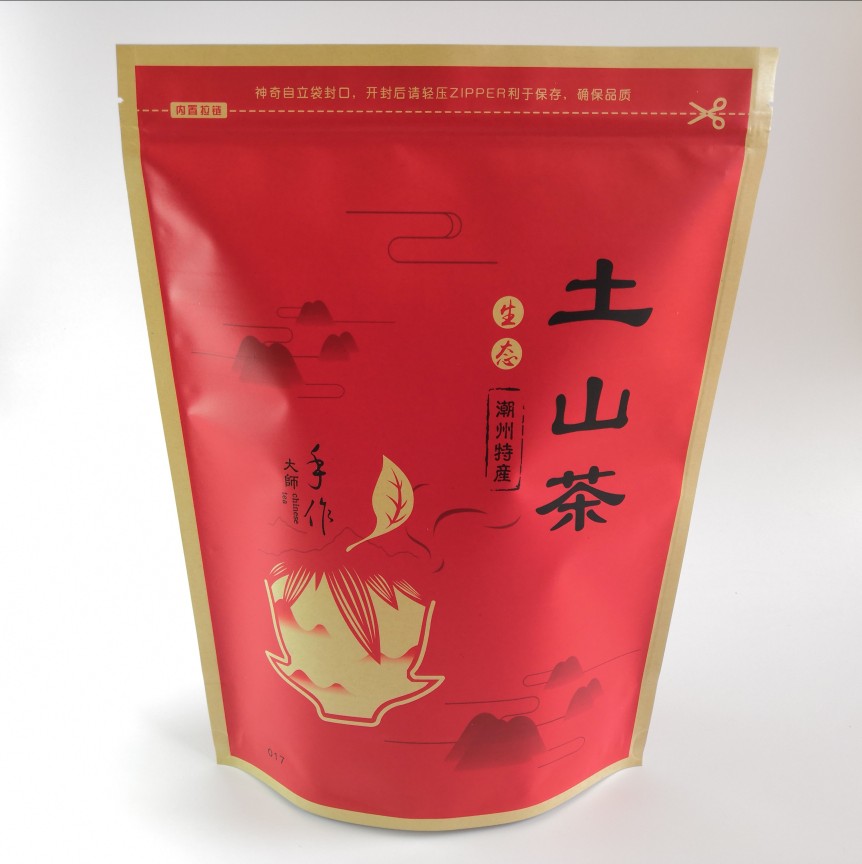 Tuishan tea Chaoshan tea Chaoshan tea Daping terrace Tuanshan tea Chauang tea Chaoshan Chaoshan tea Chaoshan tea Chaoshan tea red field Tuanshan tea