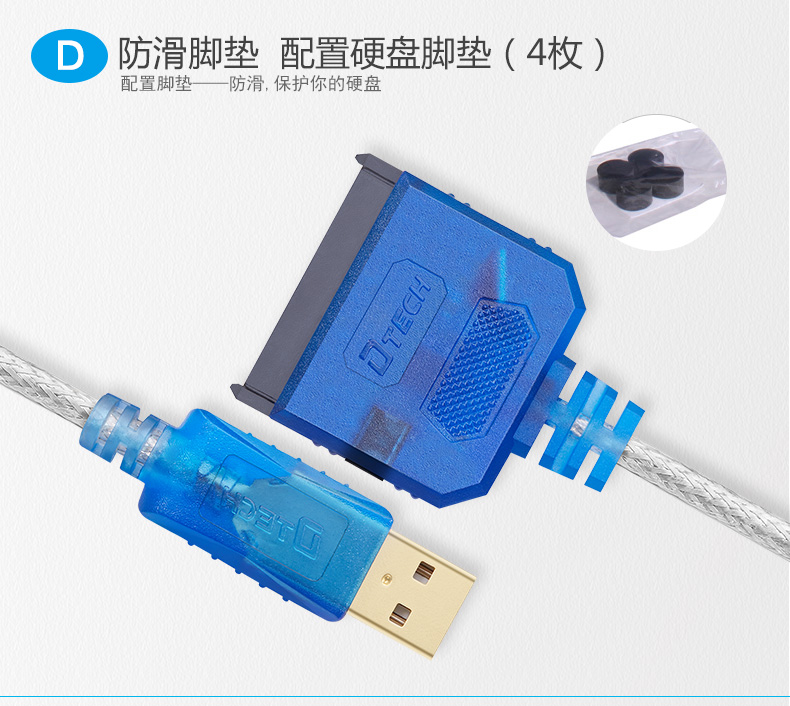 Hub USB - Ref 365005 Image 40