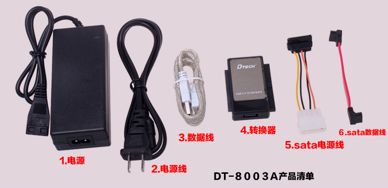 Hub USB - Ref 364907 Image 9
