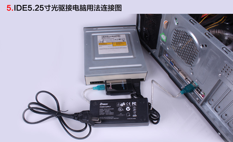 Hub USB - Ref 364907 Image 35
