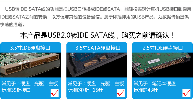Hub USB - Ref 364907 Image 26