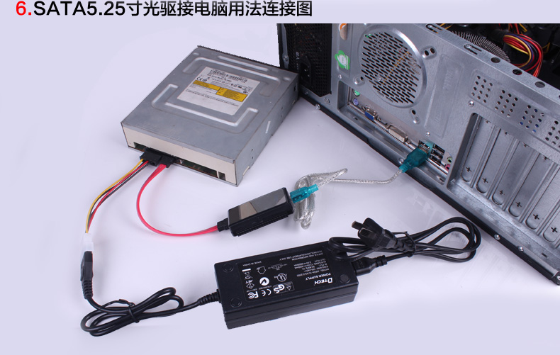 Hub USB - Ref 364907 Image 37
