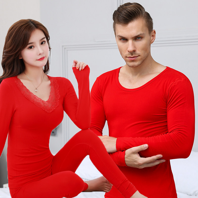 This year's big red autumn pants a set of ladies shirt cotton sweater couples men's women's models