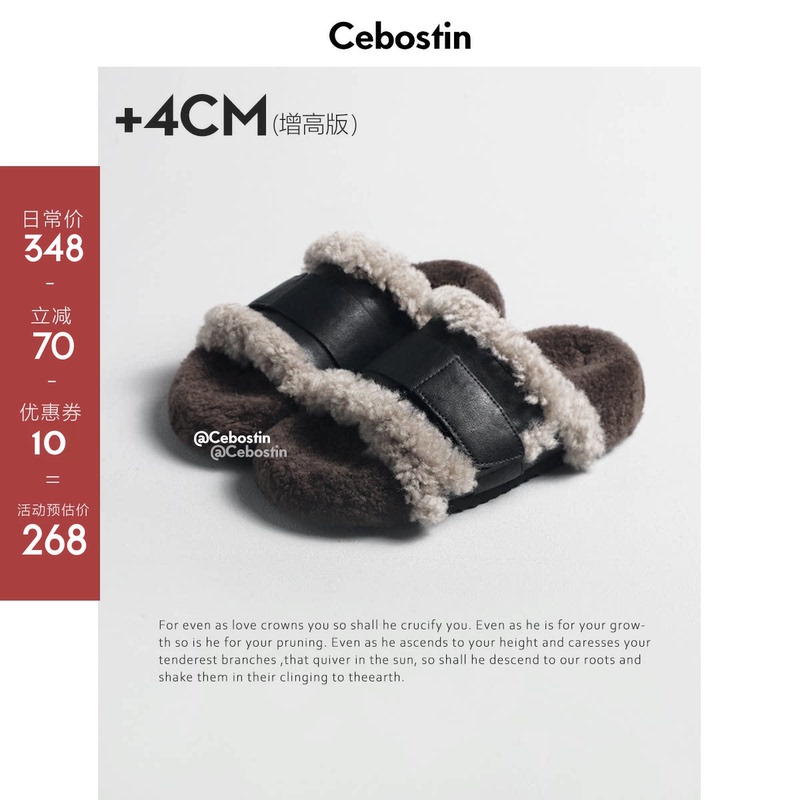 【Abdominal Muscle Store】 Furry Shoes, Niche Design, Lamb Wool Thick-Soled Outdoor Slippers with Added Fleece for Women, Autumn and Winter 【Abdominal Muscle Store】 Furry Shoes, Niche Design, Lamb Wool Thick-Soled Outdoor Slippers with Added Fleece for Women, Autumn and Winter