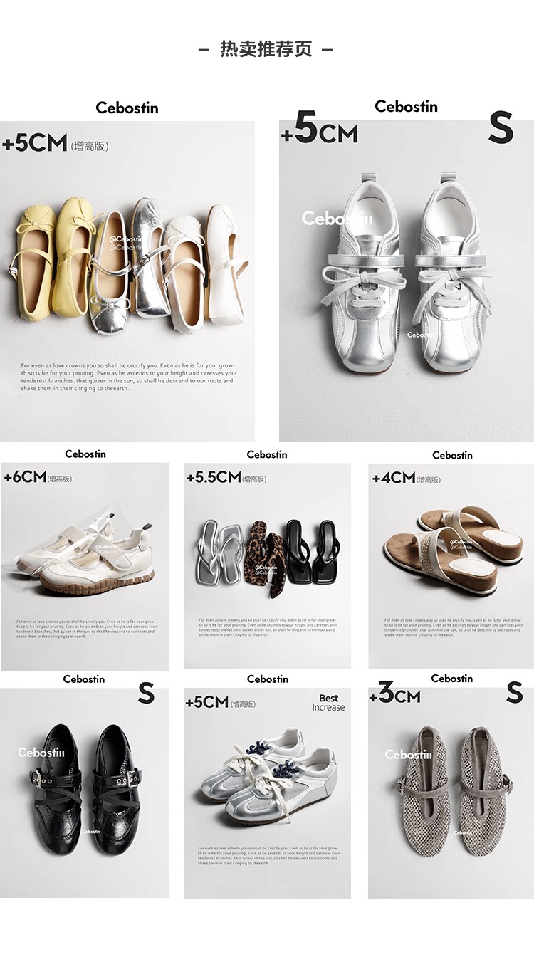 分享页(旧版浏览页用)