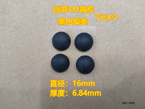 Computer rubber pad mat notebook MSI Dell Lenovo ASUS HP bottom shell mat black round-A