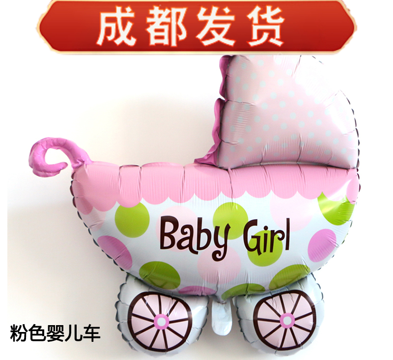 Aluminum Film Balloon Girl Stroller Angel Girl Little Fairy Themed Birthday Party Banquet Scene Arrangement Baby-Taobao