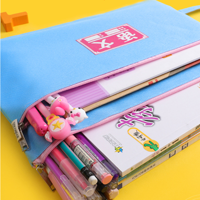 【送姓名贴】科目袋双层拉链收纳袋