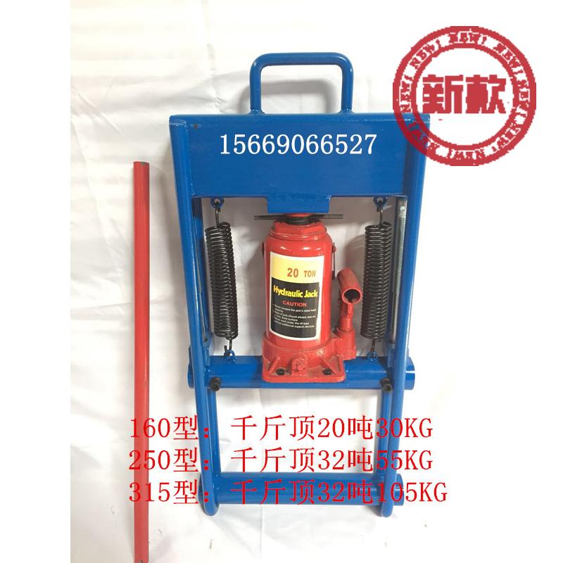 PE pipe gas stop fixture Gas stop clamp Water stop plugging device Flattening device Gas repair tool Pipe repair new