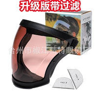 Черный каркасный чайный фильтр версии 2 хлопок