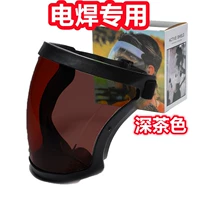 Черные рамки глубокие чая не могут быть использованы для фильтрации хлопка