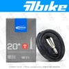 Товары от 77bike折叠车之家
