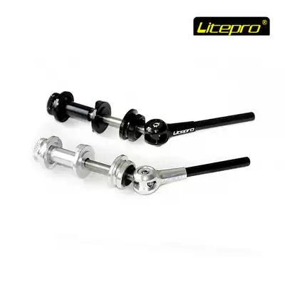 Litepro lp small cloth with ultra light 7075 titanium alloy seat clip small cloth folding car seat bar clip