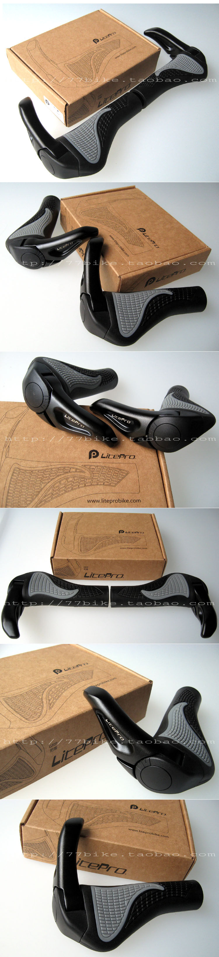 Poignées de vélo - Ref 2340127 Image 3