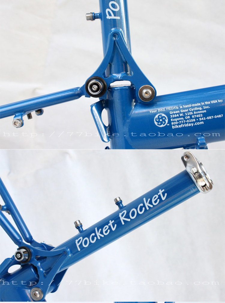 bike friday electric