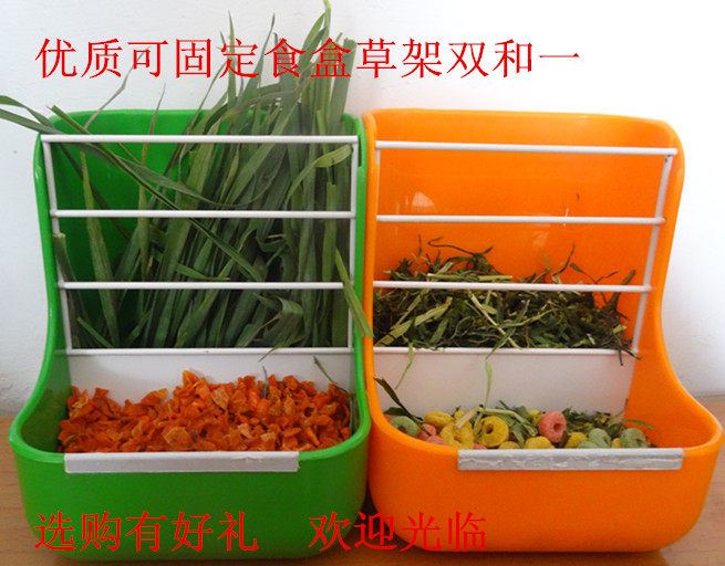 Pet Living Body With Grass Rack Eating Box Two-in-one Rabbit Guinea Fowl Dragon Cat Squirrel applies a fixed hanging food basin