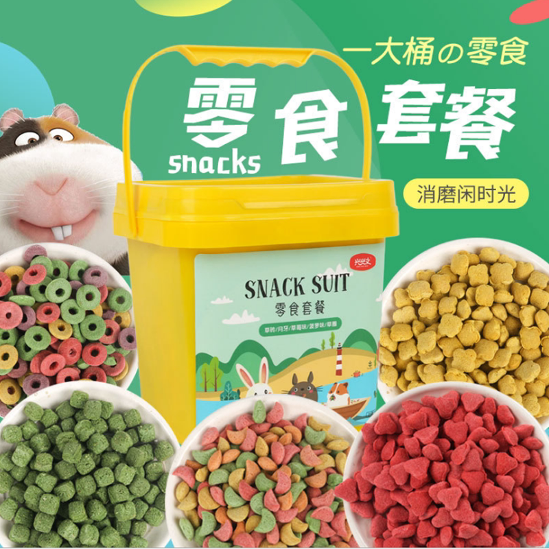 Pet Rabbit Guinea Pig Chinchilla Hamster Grass Ring Grinding Snack Nutritional Food Feed (Snack Package)