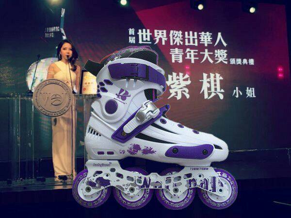 Chaussures à roulettes - Ref 2561766 Image 4