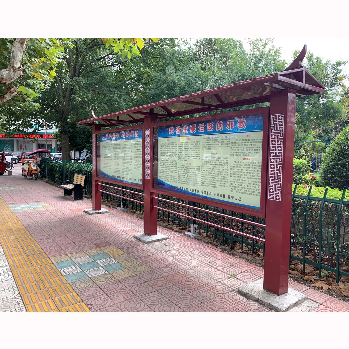 Billboard Publicity Column Outdoor stainless steel billboard is customized as a billboard for corporate campus publicity column bulletin board