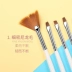 Nail Brush Tool Set Painted Pen Bút trị liệu Bút kéo Pen Point Drill Stroke Pen Gradient Pen 12 Full Set bộ dụng cụ làm nail Công cụ Nail