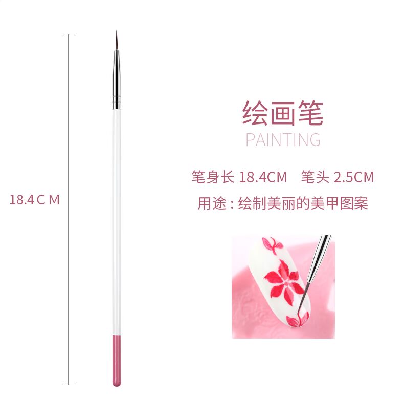 Nail Brush Tool Set Painted Pen Bút trị liệu Bút kéo Pen Point Drill Stroke Pen Gradient Pen 12 Full Set máy hơ sơn gel