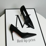 Универсальная рабочая обувь на высоком каблуке с заостренным носом, туфли, осенняя, тренд сезона