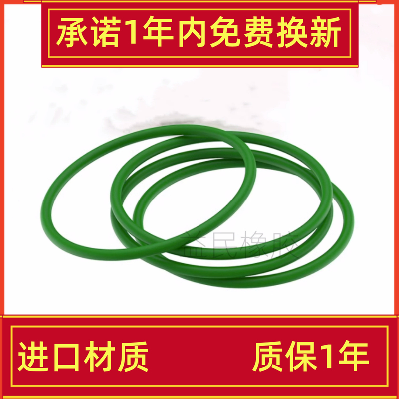 Kalandi Clothes Dryer Gdz60-98E Round Belt Green Fan Belt Dryer Cooling Belt