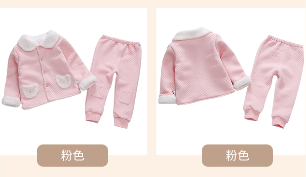 Bộ đồ mùa thu đông cho bé gái 0-2-3 tuổi Áo hai dây cộng với quần áo nhung dày cho bé mùa xuân khí ngoại đồ bé trai