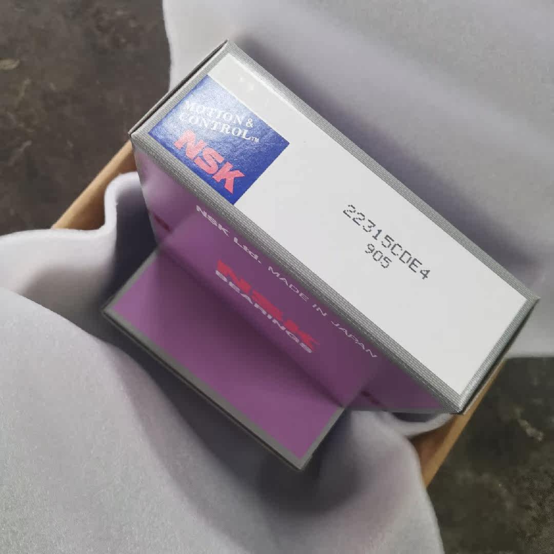 22315CDE4 22315CAM 22315EAE4C3S1122313 22314 Original Spherical Roller Bearings