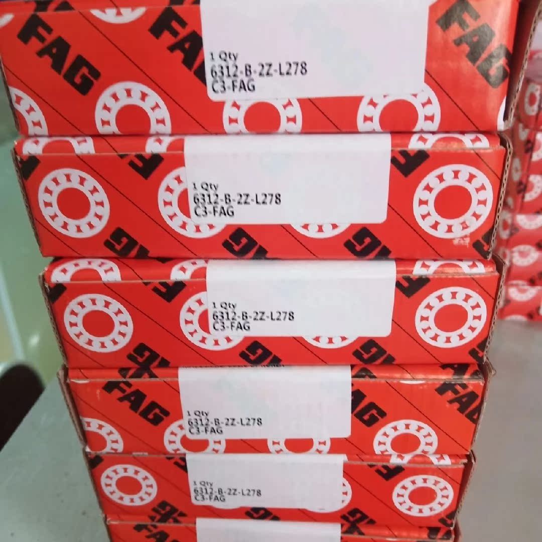 New FAG6312 2RSR C3 6312-2ZR C3 6311-2RS1 6312-2Z C36307-2Z