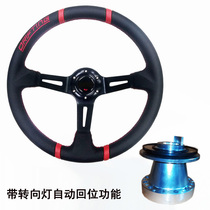 Old Jetta retrofit accessories bursting with steering wheel retrofit Old Golf Santana Toshikjun Racing Steering Wheel